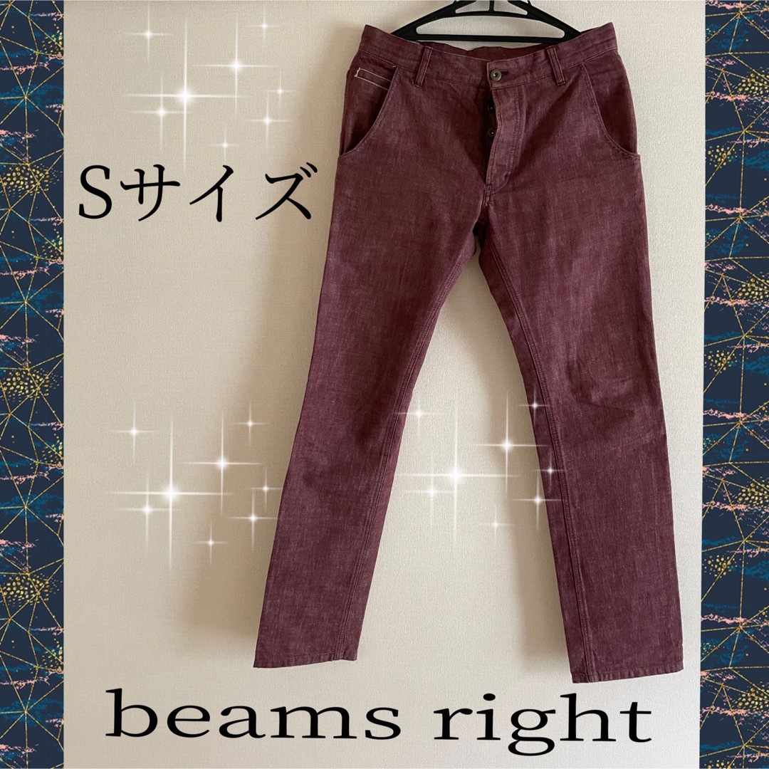 BEAMS(ビームス)のbeams スリムフィットパンツ メンズのパンツ(デニム/ジーンズ)の商品写真