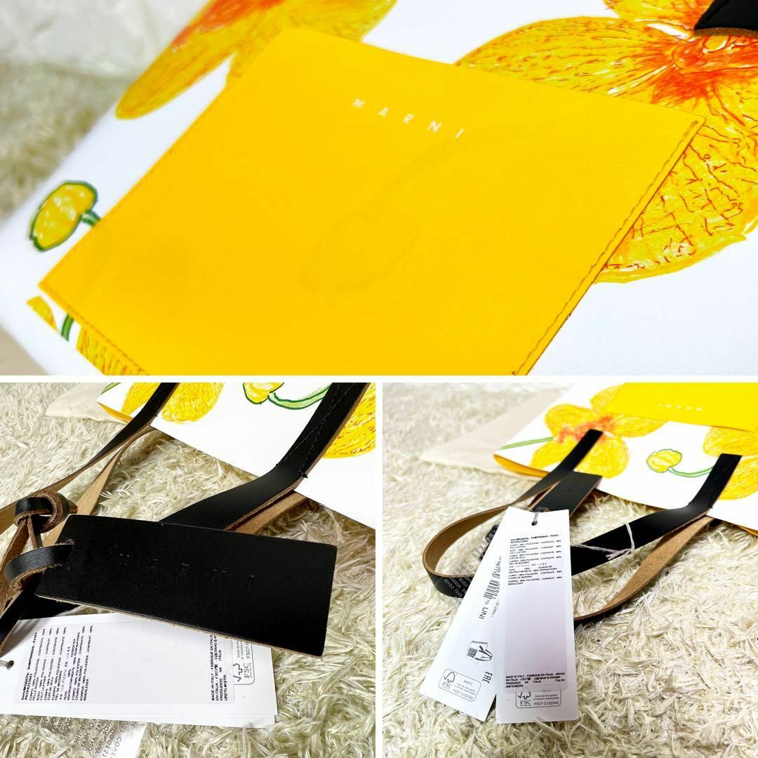 新品未使用✨ MARNI ORCHIDSプリント PVC EWショッピングバッグ