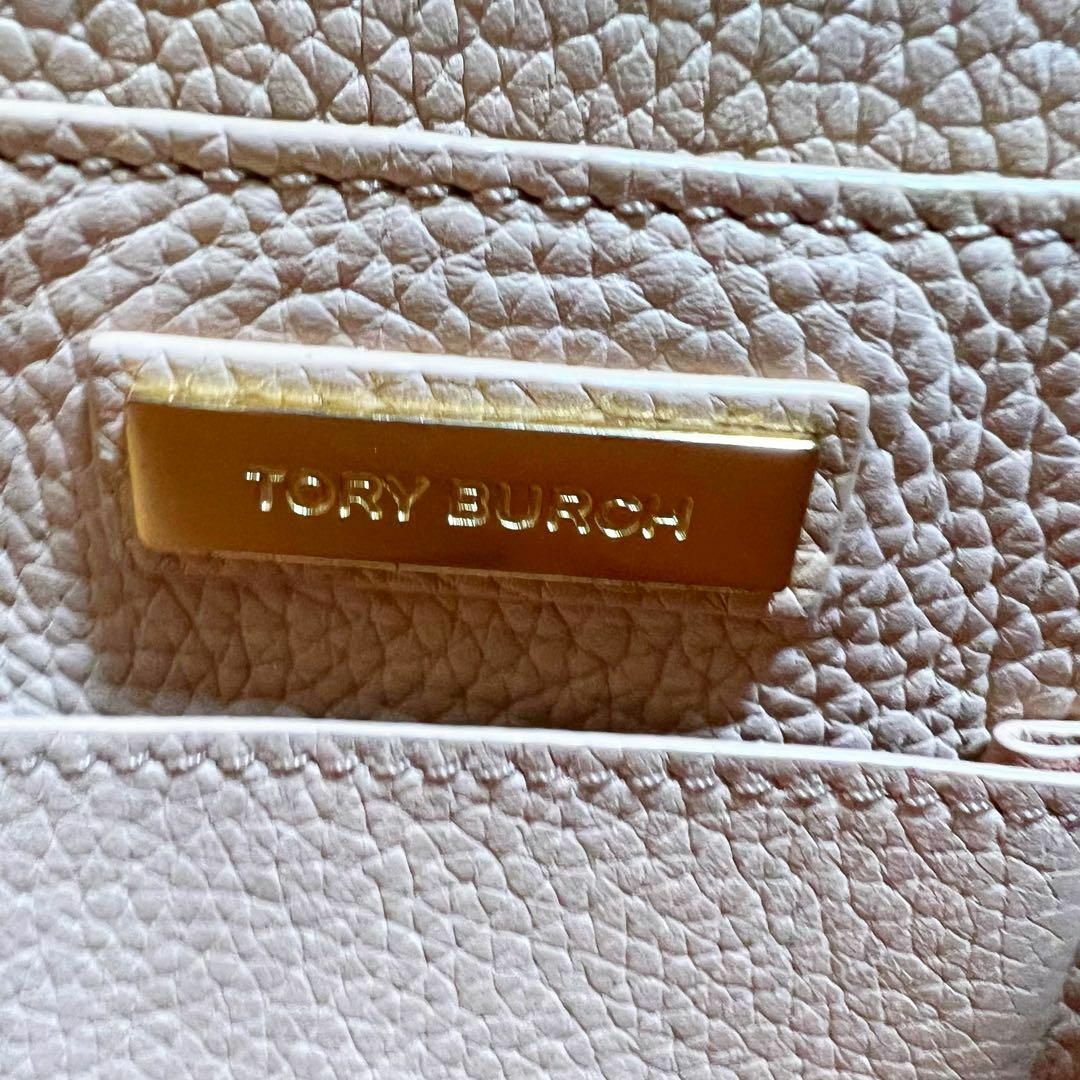 Tory Burch(トリーバーチ)のトリーバーチ A4 トートバッグ シボ革 レザー ピンクベージュ 肩掛け 大容量 レディースのバッグ(トートバッグ)の商品写真