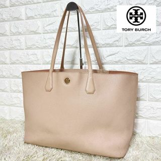 美品✨トリーバーチ  マックグロー トートバッグ レザー ピンクベージュ A4◎