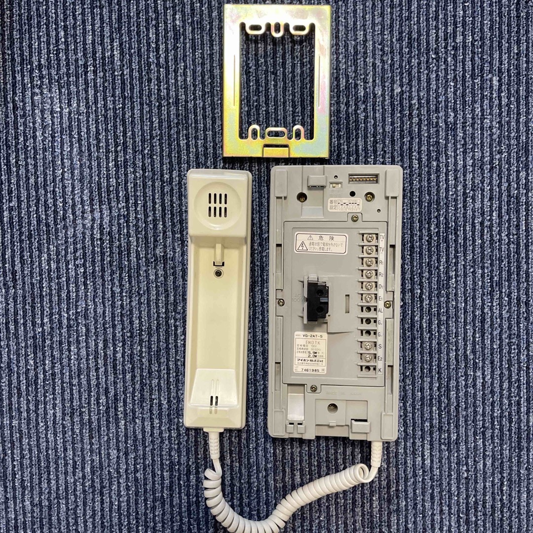 オートロック インターホン アイホン VG-2AT-5の通販 by SAKURA's shop
