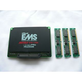 バッファロー(Buffalo)のBUFFALO EFA-10M PC-9801FA用 EMS セット 動作未確認(PCパーツ)