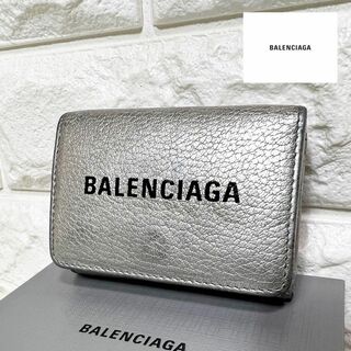 バレンシアガ 財布(レディース)（シルバー/銀色系）の通販 300点以上 