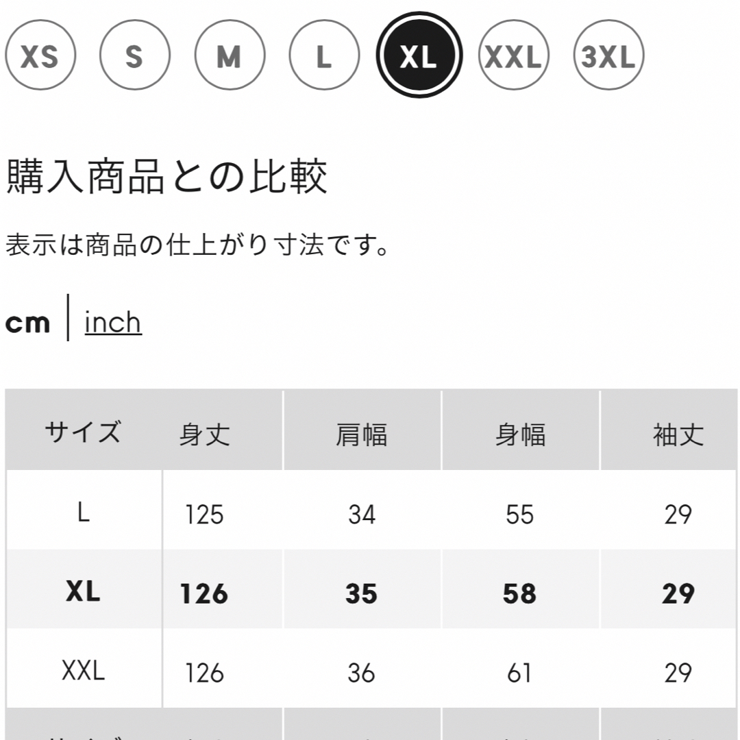 GU(ジーユー)のバックオープンワンピース　ジーユー レディースのワンピース(ロングワンピース/マキシワンピース)の商品写真