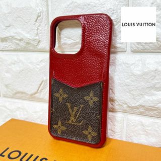 ✨LOUIS VUITTON iPhone 11 pro maxケース レッド-