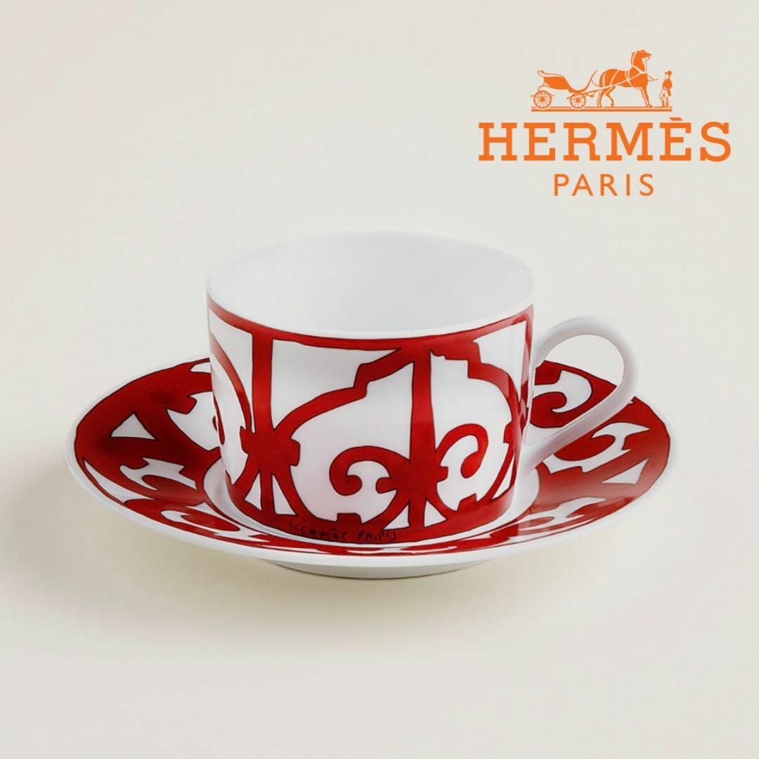 白×赤★新品★エルメス　HERMES ガダルキヴィール　コーヒーカップ\u0026ソーサー　1客