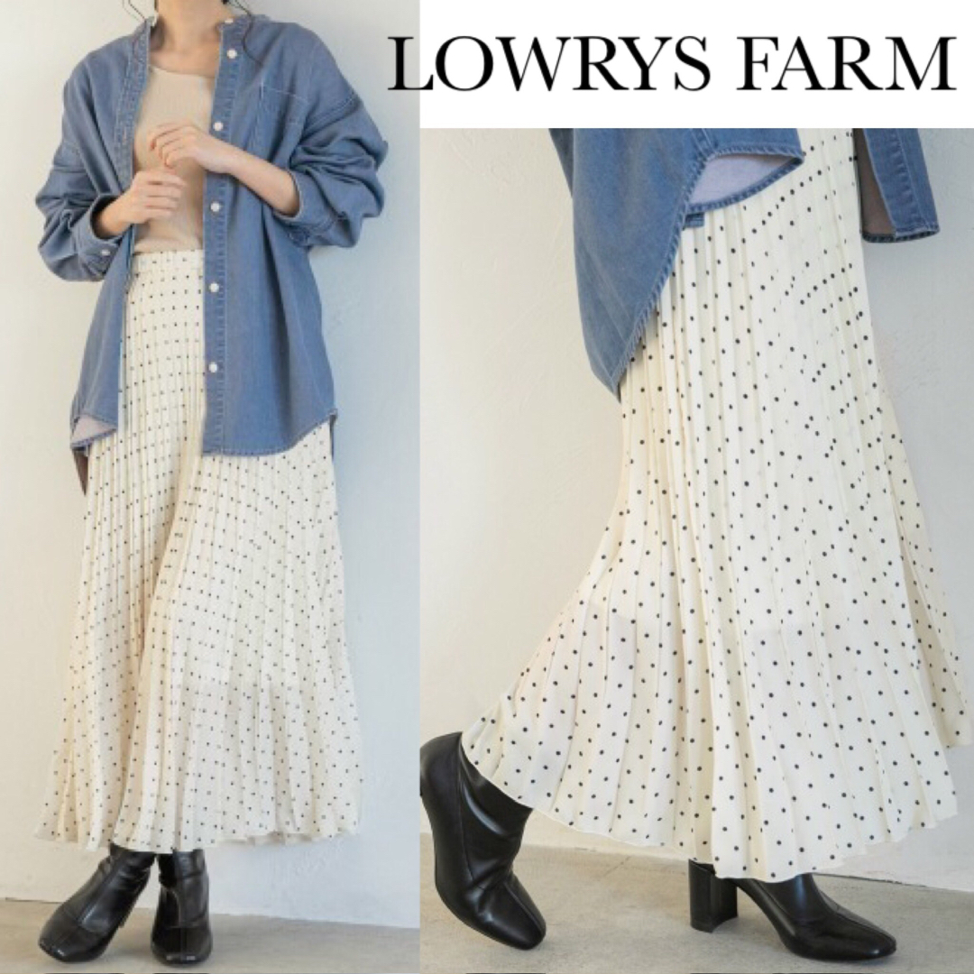 LOWRYS FARM(ローリーズファーム)のローリーズファーム ドット プリーツ ロング スカート レディースのスカート(ロングスカート)の商品写真