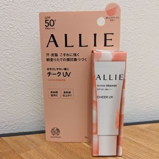 アリィー(ALLIE)のアリィー　クロノビューティ　カラーオンUV　チーク02(化粧下地)