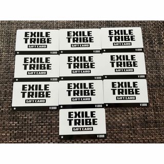 EXILE TRIBE ギフトカード 9000円分