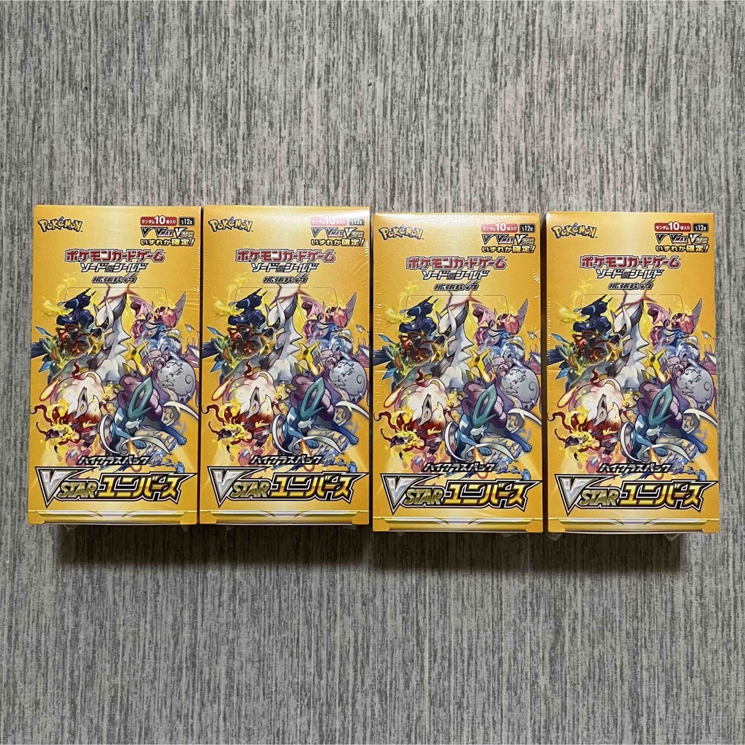 ポケカ　vstarユニバース　4box シュリンク付き　ポケモンカード　未開封