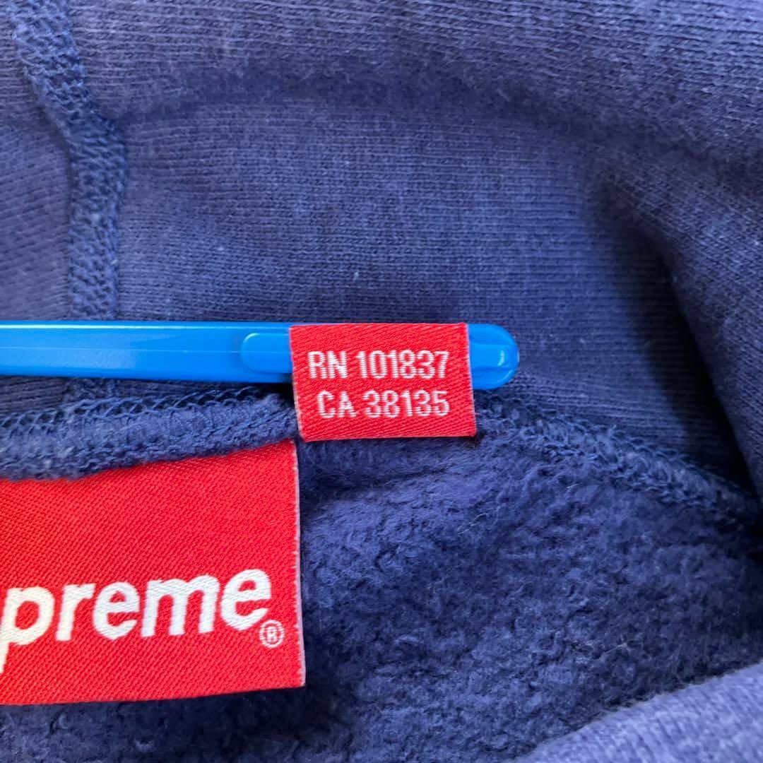 履き心地◎ supreme スモールボックスロゴパーカー royal Mサイズ