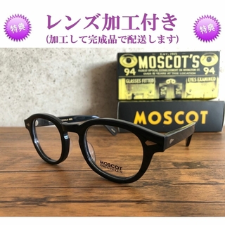 MOSCOT LEMTOSH 46 BLACK 度なしクリア・カラー付きの通販 by