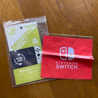 ニンテンドースイッチ(Nintendo Switch)の有機Switch保護フィルム＆クリーニングフロス付き(保護フィルム)