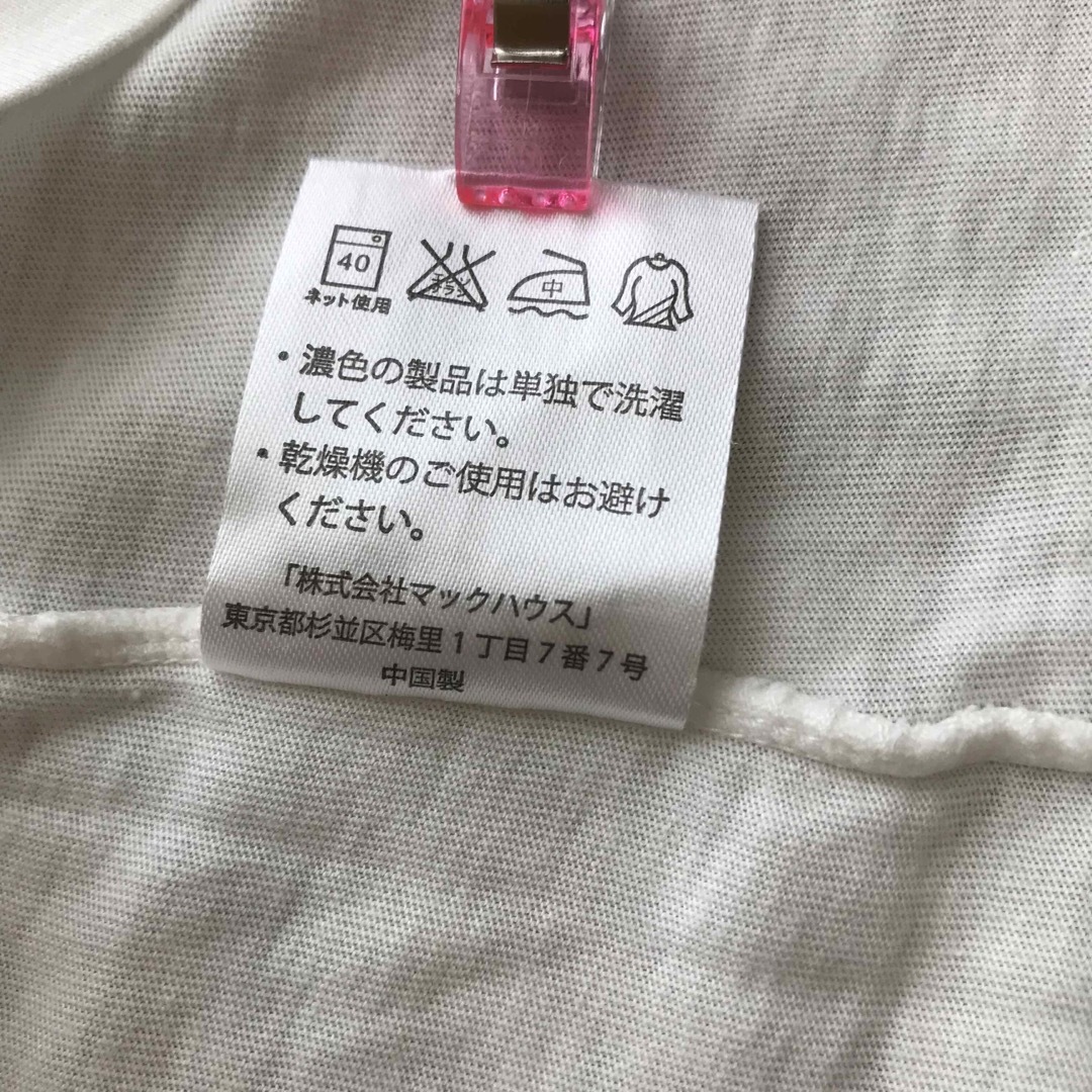 Vネック白Tシャツ★L レディースのトップス(Tシャツ(半袖/袖なし))の商品写真