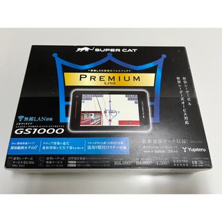 ユピテル(Yupiteru)のユピテル　スーパーキャット　GS1000新品、未使用品(レーダー探知機)