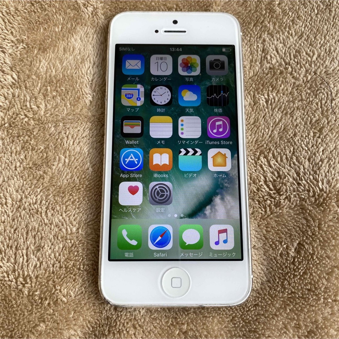 ★値下げしました：iPhone5S 64GB ソフトバンク