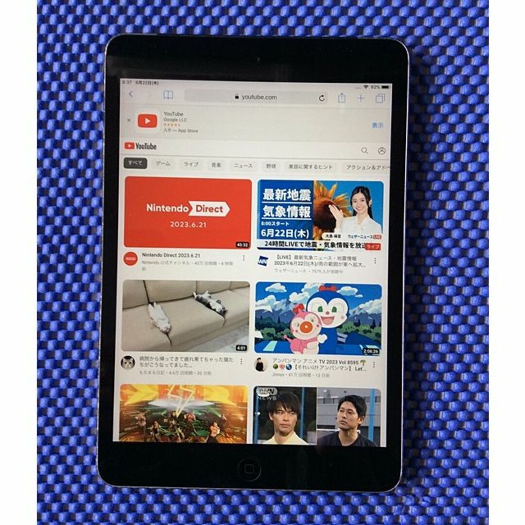 iPad mini2 16GB cellularモデル 動作品  M-F06