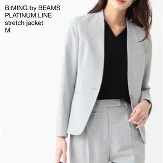 ビーミング ライフストア バイ ビームス(B:MING LIFE STORE by BEAMS)の297ビームスプラチナム21SS手洗い可◎ストレッチノーカラージャケットMグレー(ノーカラージャケット)