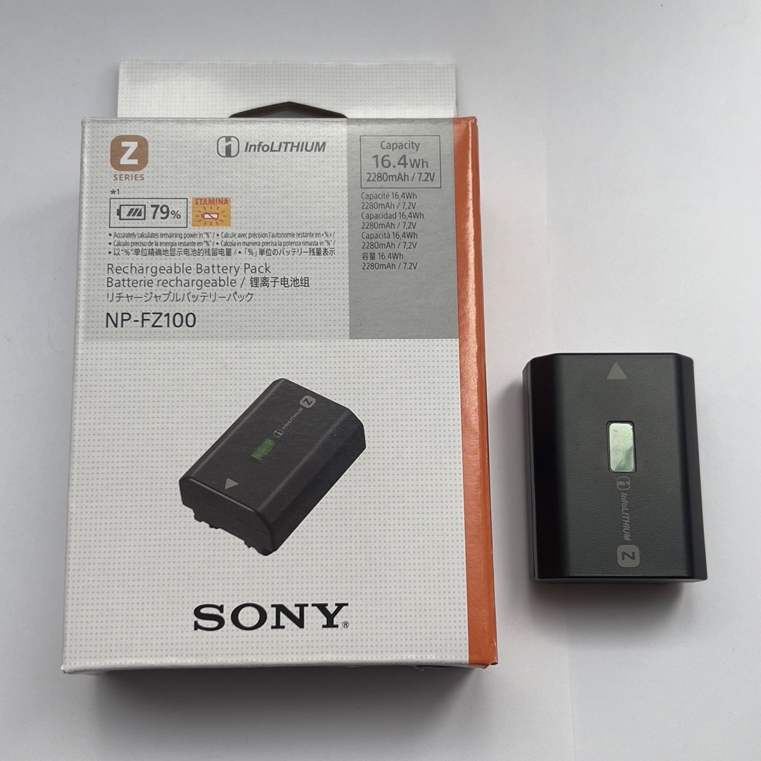 SONY(ソニー)のSONY NP-FZ100 2023年4月製造　新品未使用　PSEマークあり スマホ/家電/カメラのカメラ(その他)の商品写真