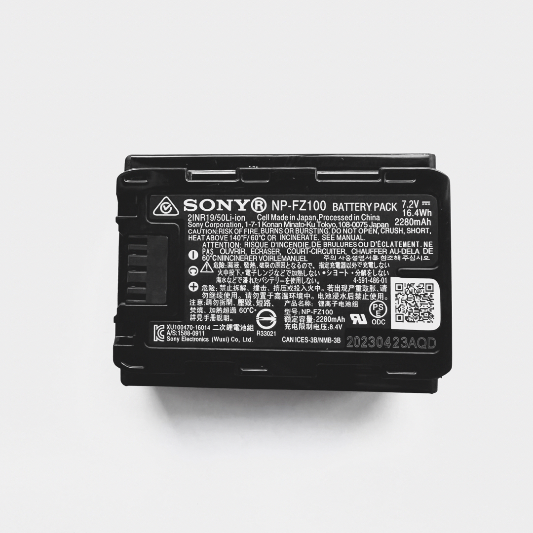 SONY(ソニー)のSONY NP-FZ100 2023年4月製造　新品未使用　PSEマークあり スマホ/家電/カメラのカメラ(その他)の商品写真