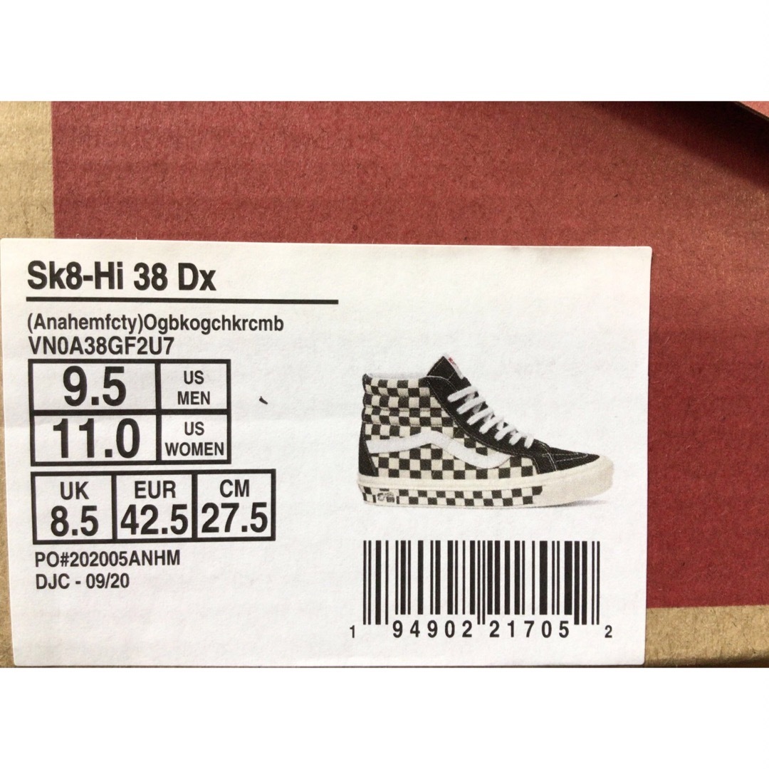 新品】vans SK8-HI 黒白チェック 27.5cm サイドテープチェック