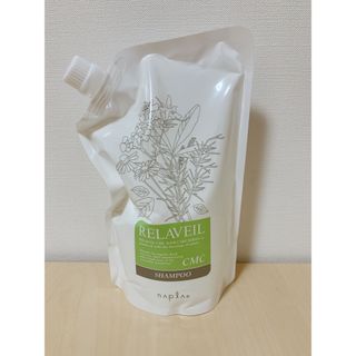 ナプラ(NAPUR)の早い者勝ち【即購入OK】新品 ナプラ リラベール シャンプー 詰替用1000ml(シャンプー)