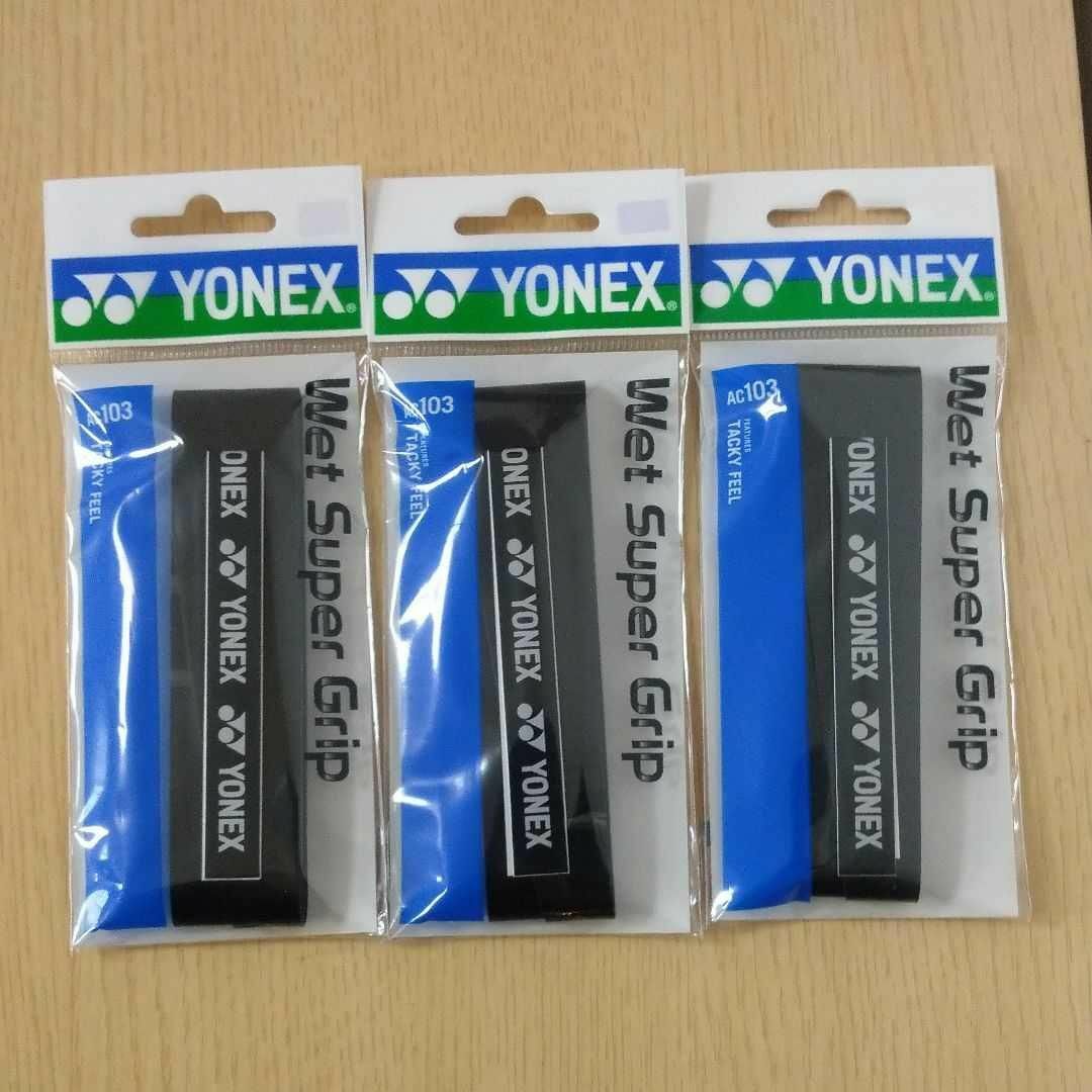YONEX 【新品未使用】YONEX テニスグリップテープ黒3本の通販 by タムタム ハーフ 5.4m テクニファイバー X-ONE バイフェイズ 1.24mm