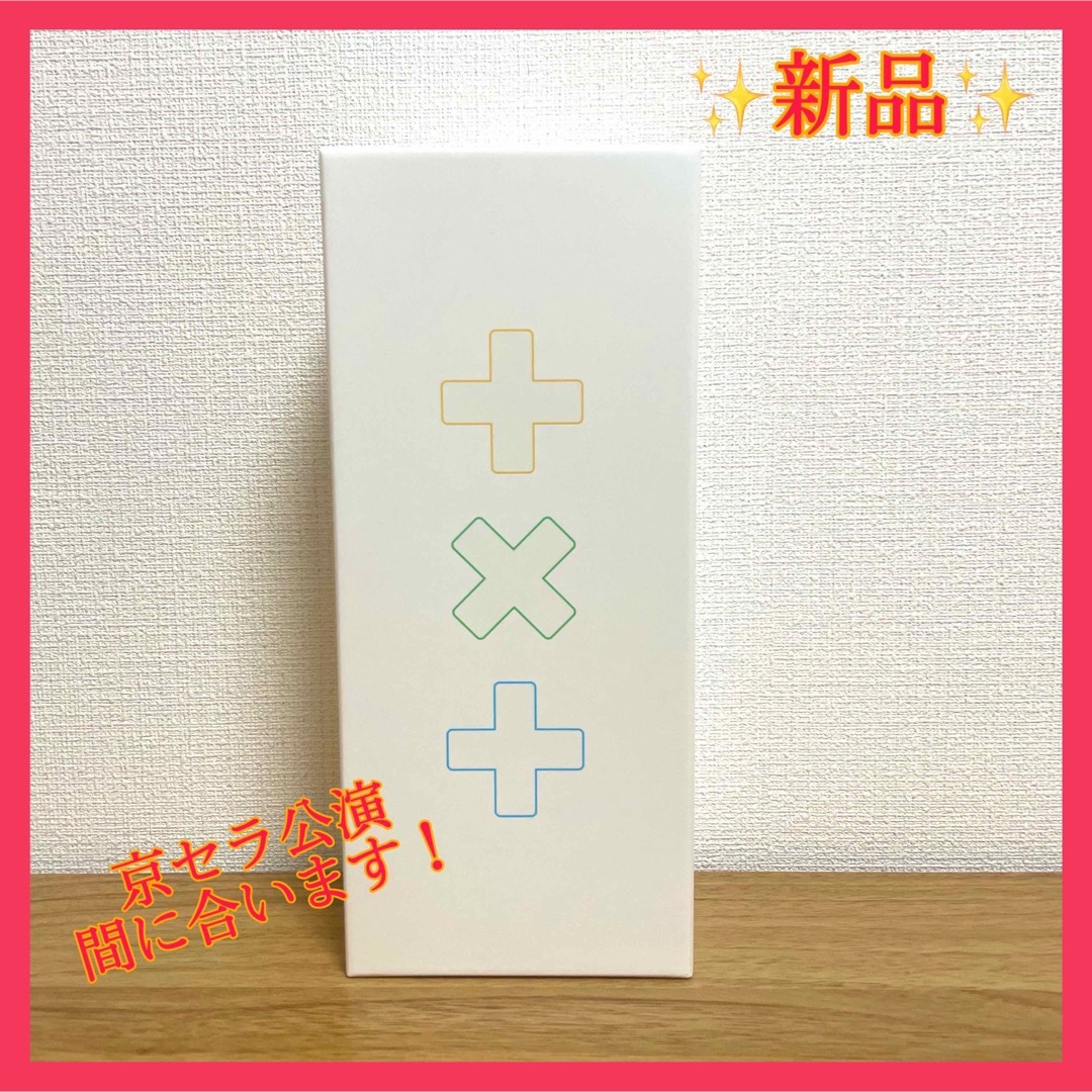 ✨新品✨TXT トゥバ 公式 ペンライト Official LightStick - K-POP/アジア