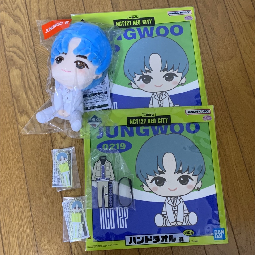 【SALE】NCT127 一番くじ　ジョンウセット