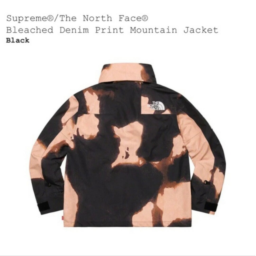 Sup_Bleached Denim Print Mountain Jacket 2