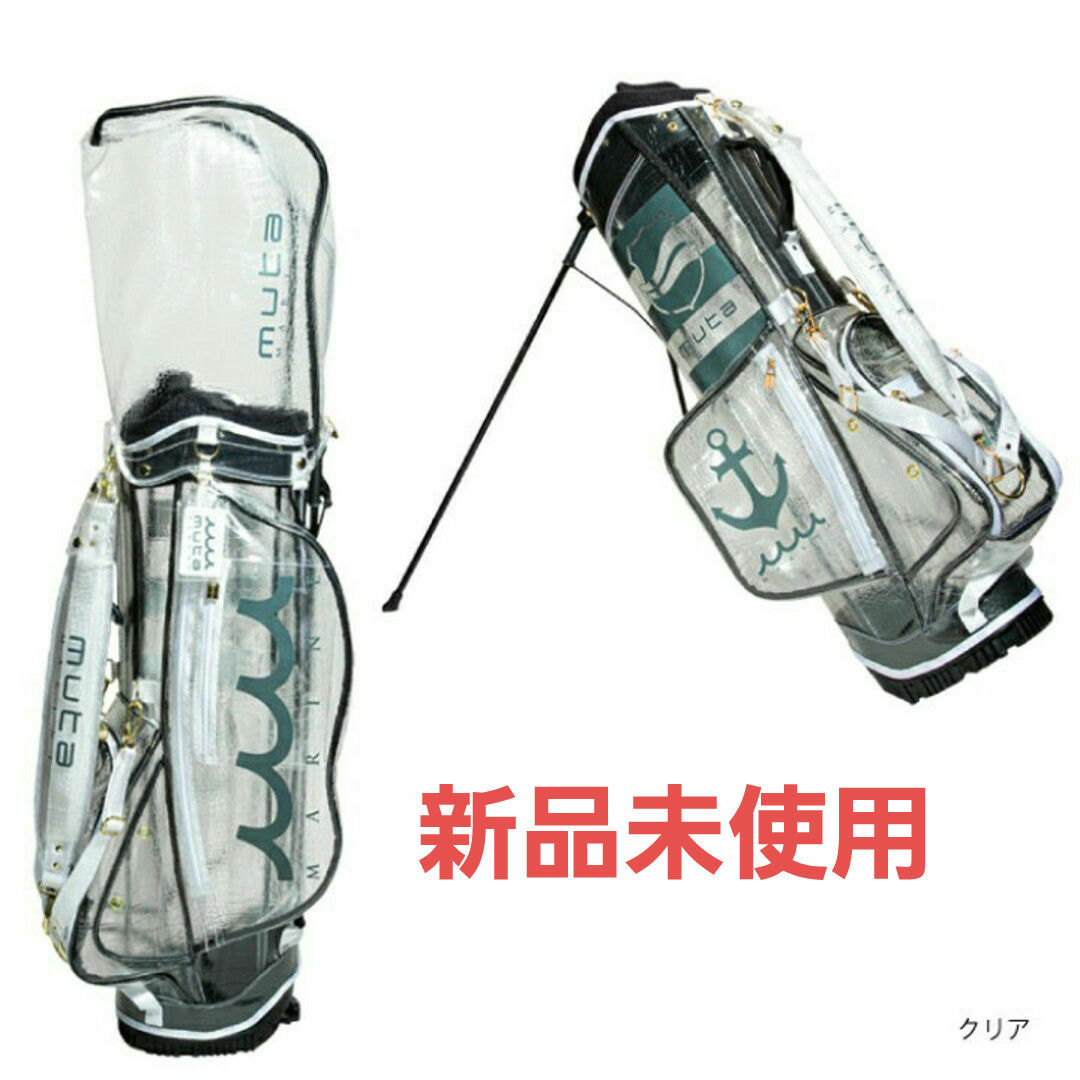 muta MARINE GOLF クリアキャディバッグ【イエロー】 - ゴルフ muta MARINE GOLF クリアキャディバッグ【イエロー】 - ゴルフ