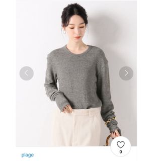 プラージュ(Plage)のプラージュ　カットソー　新品(Tシャツ(長袖/七分))