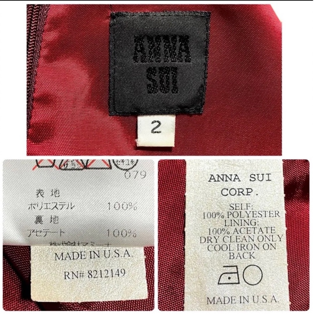ANNA SUI - 美品 アナスイ ANNA SUI アメリカ製 ヴィンテージ ANNA SUI - 美品 アナスイ ANNA SUI アメリカ製 ヴィンテージ