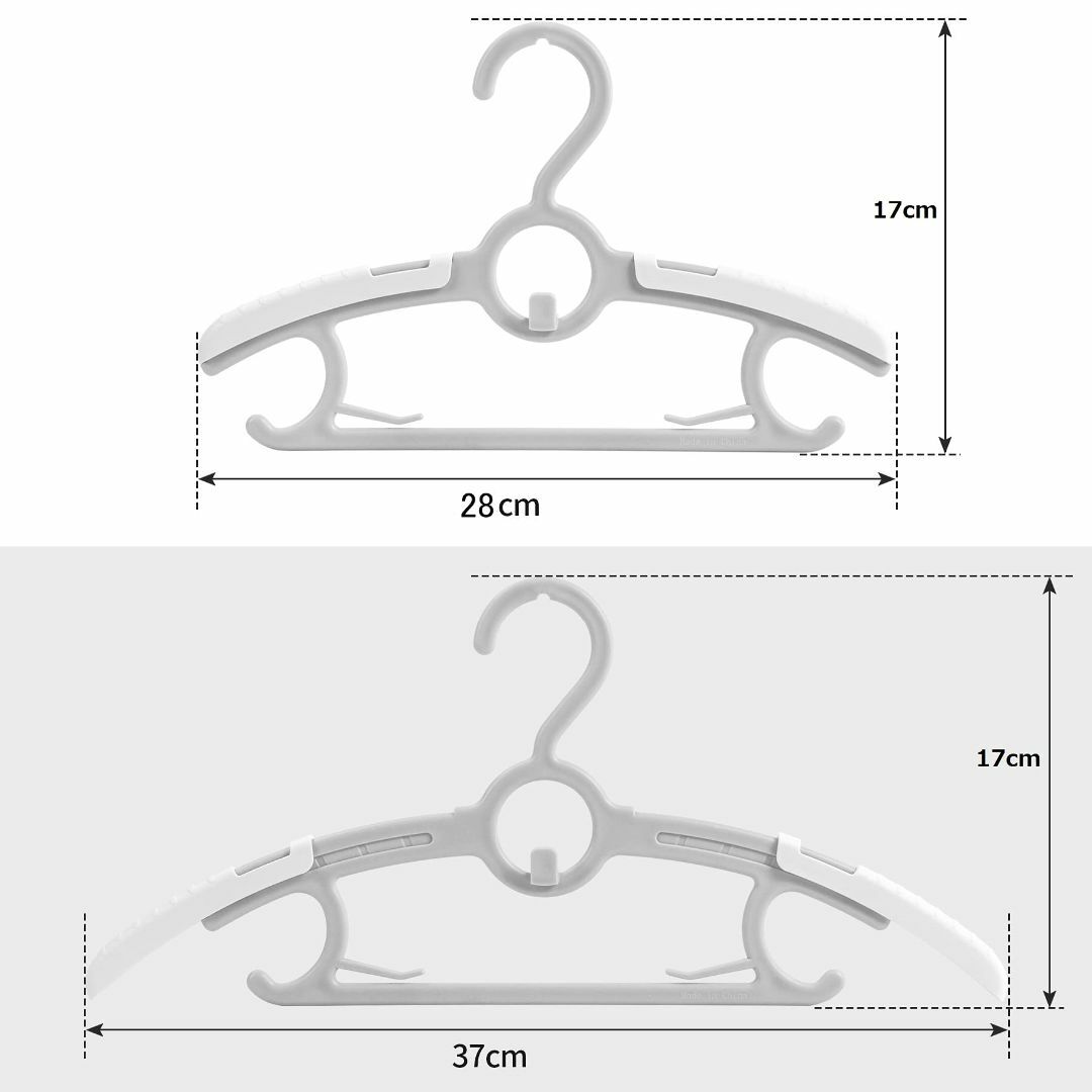 ファッションなデザイン UN ベビーハンガー伸縮式 10本セット 滑らない 子供用ハンガ その他
