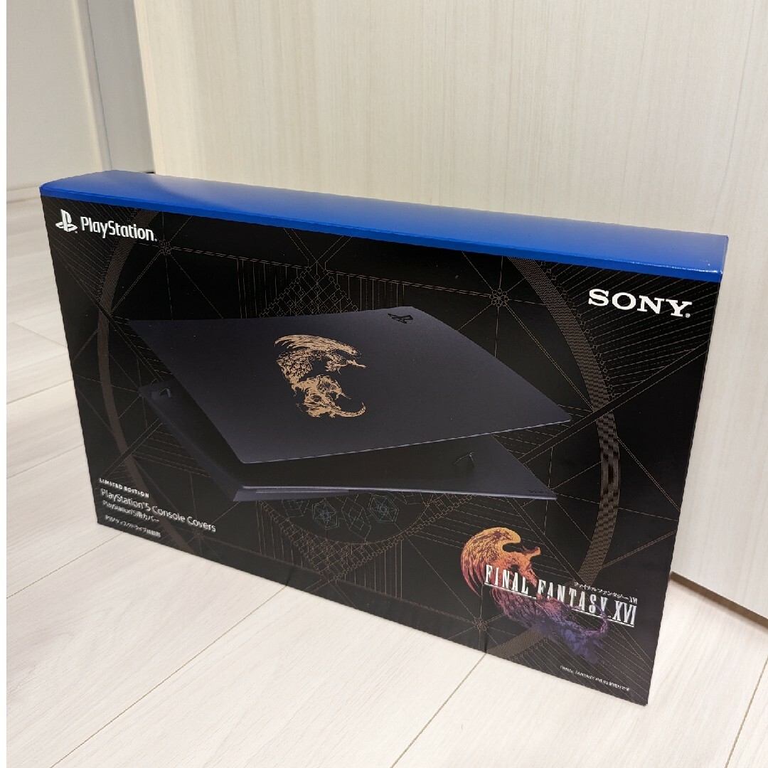 PlayStation - Finalfantasy16 コラボ PS5用 カバー PlayStation - Finalfantasy16 コラボ PS5用 カバー