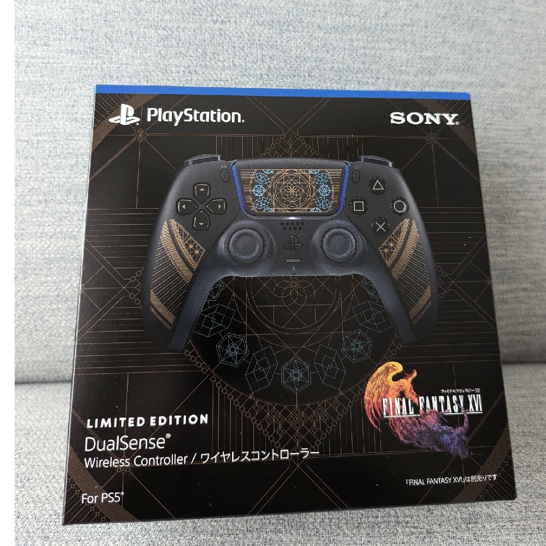 PlayStation(プレイステーション)のFinalfantasy16 コラボ　PS5用 カバーコントローラー 新品未開封 エンタメ/ホビーのゲームソフト/ゲーム機本体(その他)の商品写真