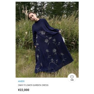 アメリヴィンテージ(Ameri VINTAGE)の1回着用】アメリ AMERI 2WAY FLOWER GARDEN DRESS(ロングワンピース/マキシワンピース)