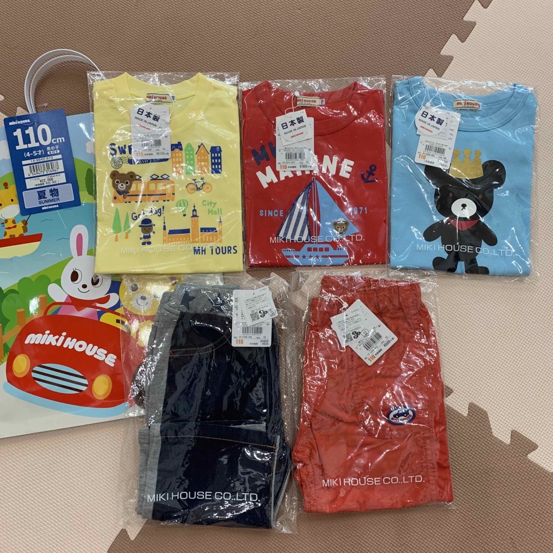 最大95%オフ! ミキハウス Tシャツ 110