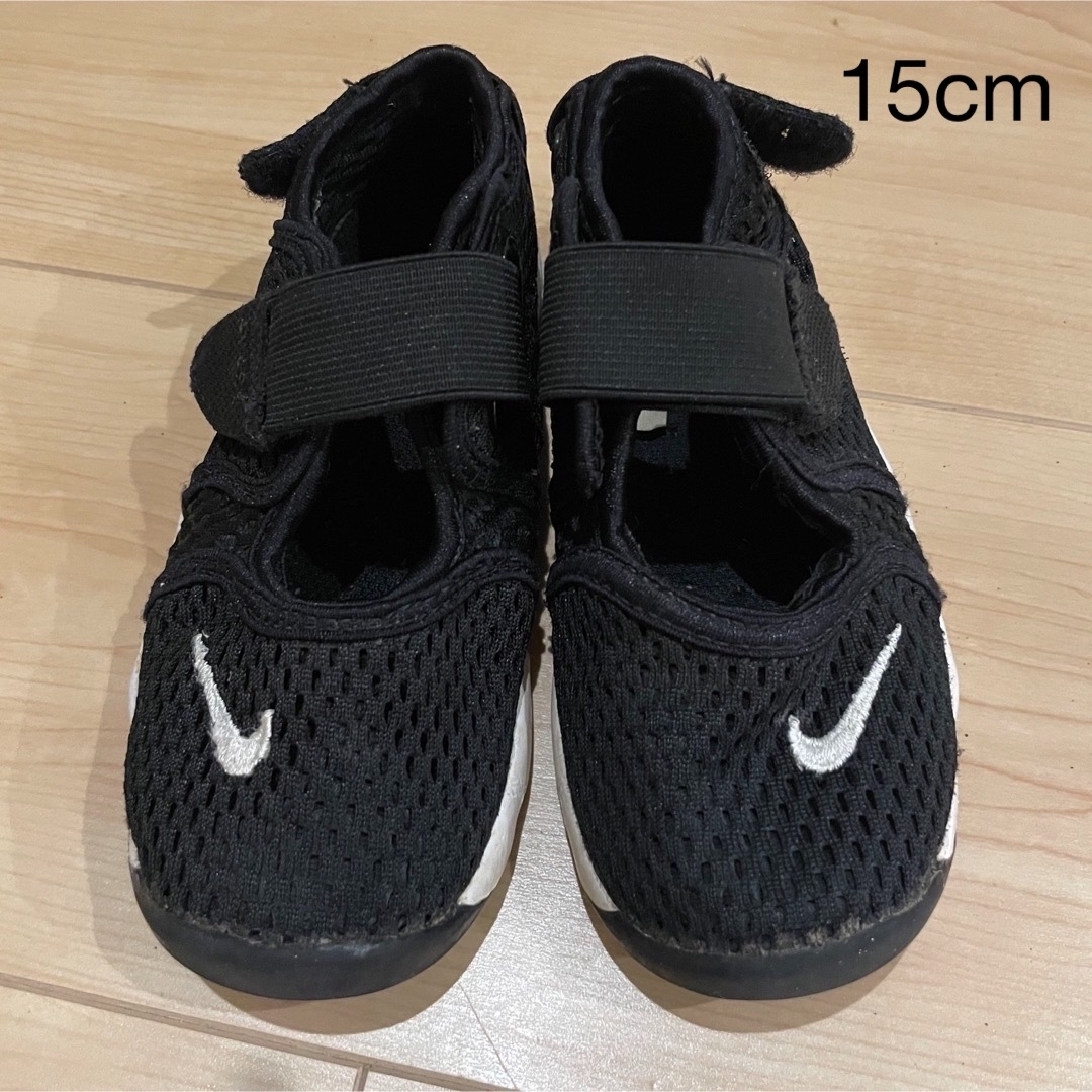 NIKE(ナイキ)のNIKE ナイキ  エアリフト　リトルリフト　15cm キッズ/ベビー/マタニティのキッズ靴/シューズ(15cm~)(スニーカー)の商品写真