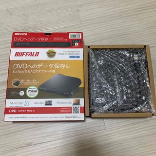 バッファロー(Buffalo)のBUFFALO 外付けDVDドライブ DVSM-PT58U2V-BKC(PC周辺機器)