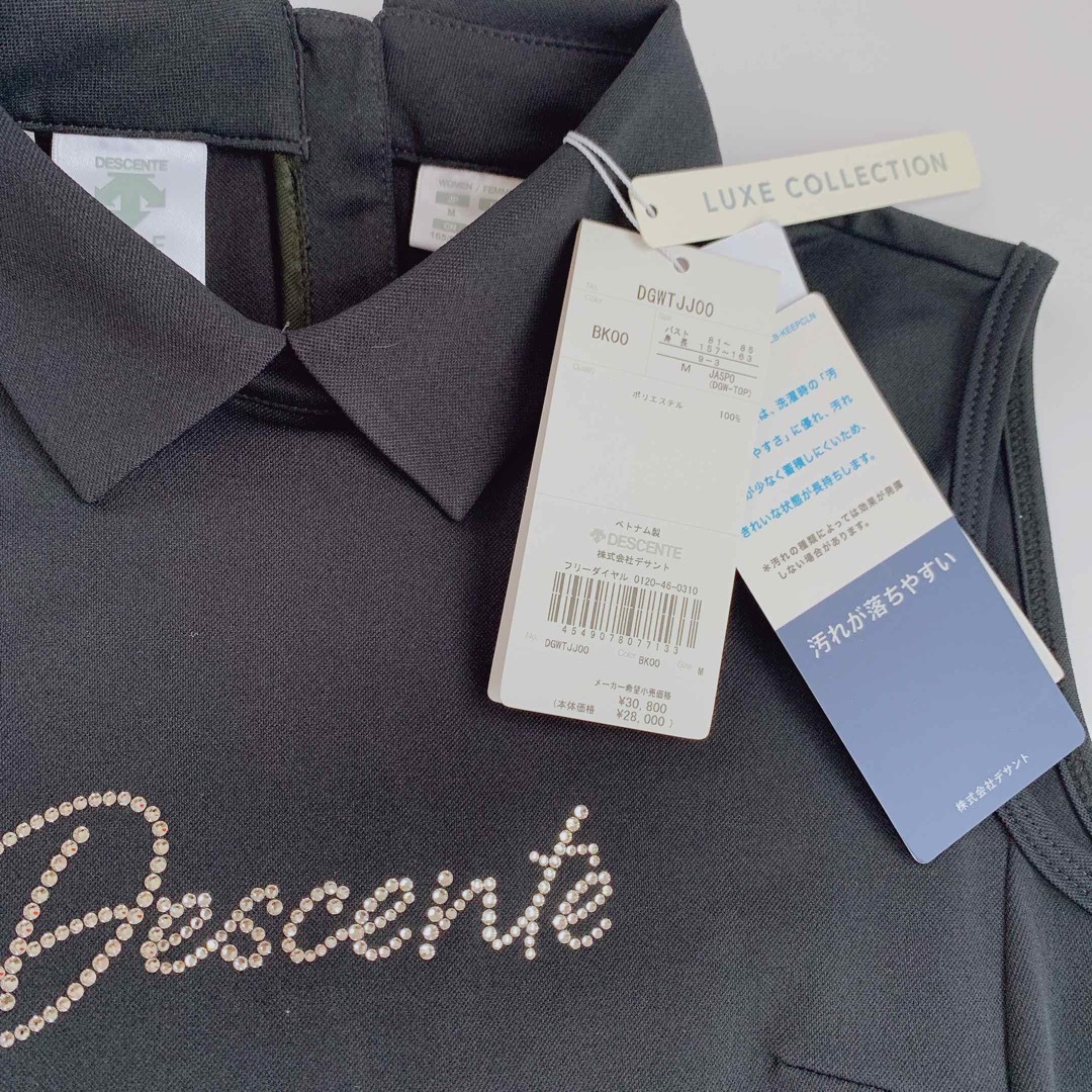 未使用 DESCENTE GOLF LUXE COLLECTION S