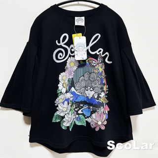 スカラー(ScoLar)の【ScoLar】スカラーグラフィック フレアスリーブ カットソー タグ付未使用(カットソー(長袖/七分))
