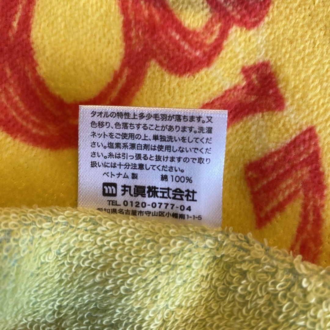 【再入荷】 Hotman 上質 御歳暮 ギフト 内祝い ブラウン×ピンク 香典返し 出産 人気 カラーシリーズ 送料無料カード 40代 HC-100601・BR お歳暮 結婚内祝い お祝い ・ バスタオル 引き出物 50代 おしゃれ ハンドタオル各2枚セット 結婚祝い お返し プレゼント