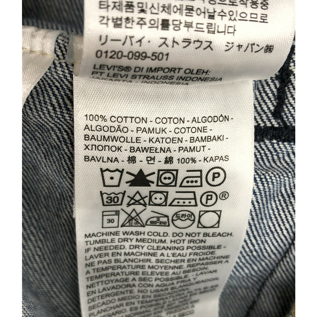 Levi's - リーバイス LEVI'S デニムジャケット メンズ Sの通販 by