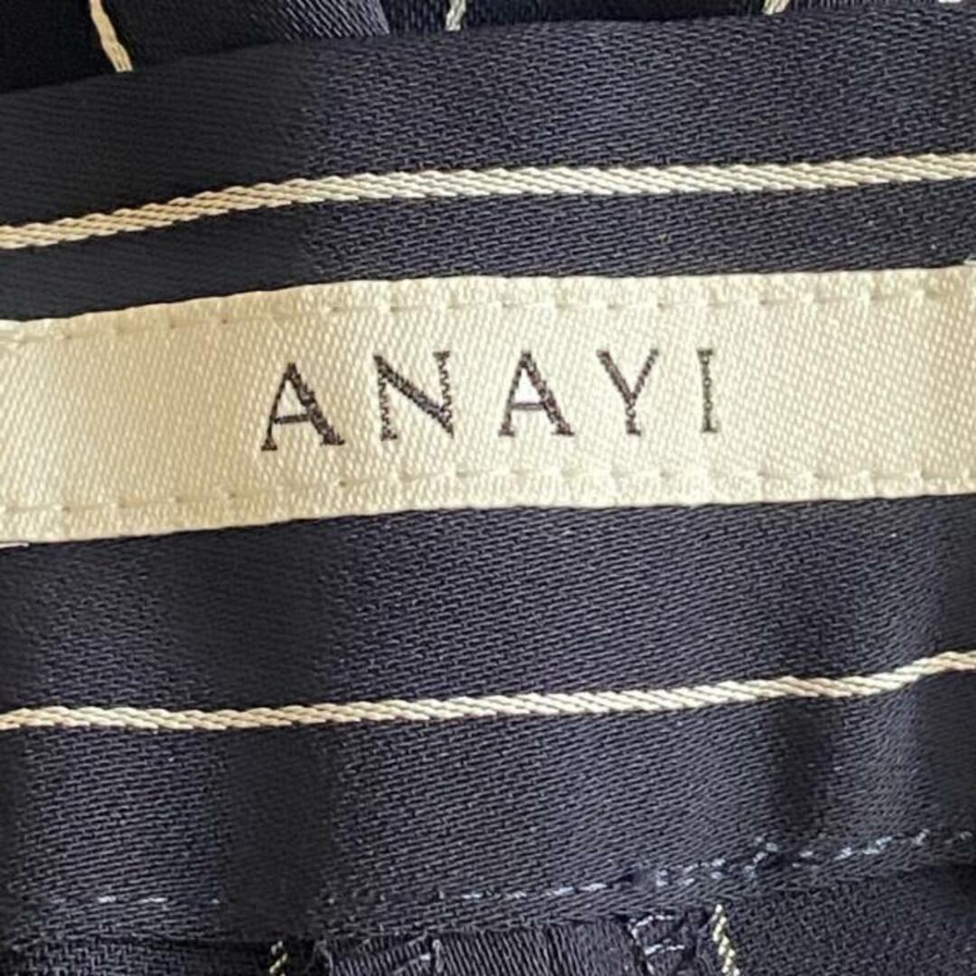 ANAYI(アナイ)のアナイ レディースパンツセットアップ - レディースのレディース その他(セット/コーデ)の商品写真