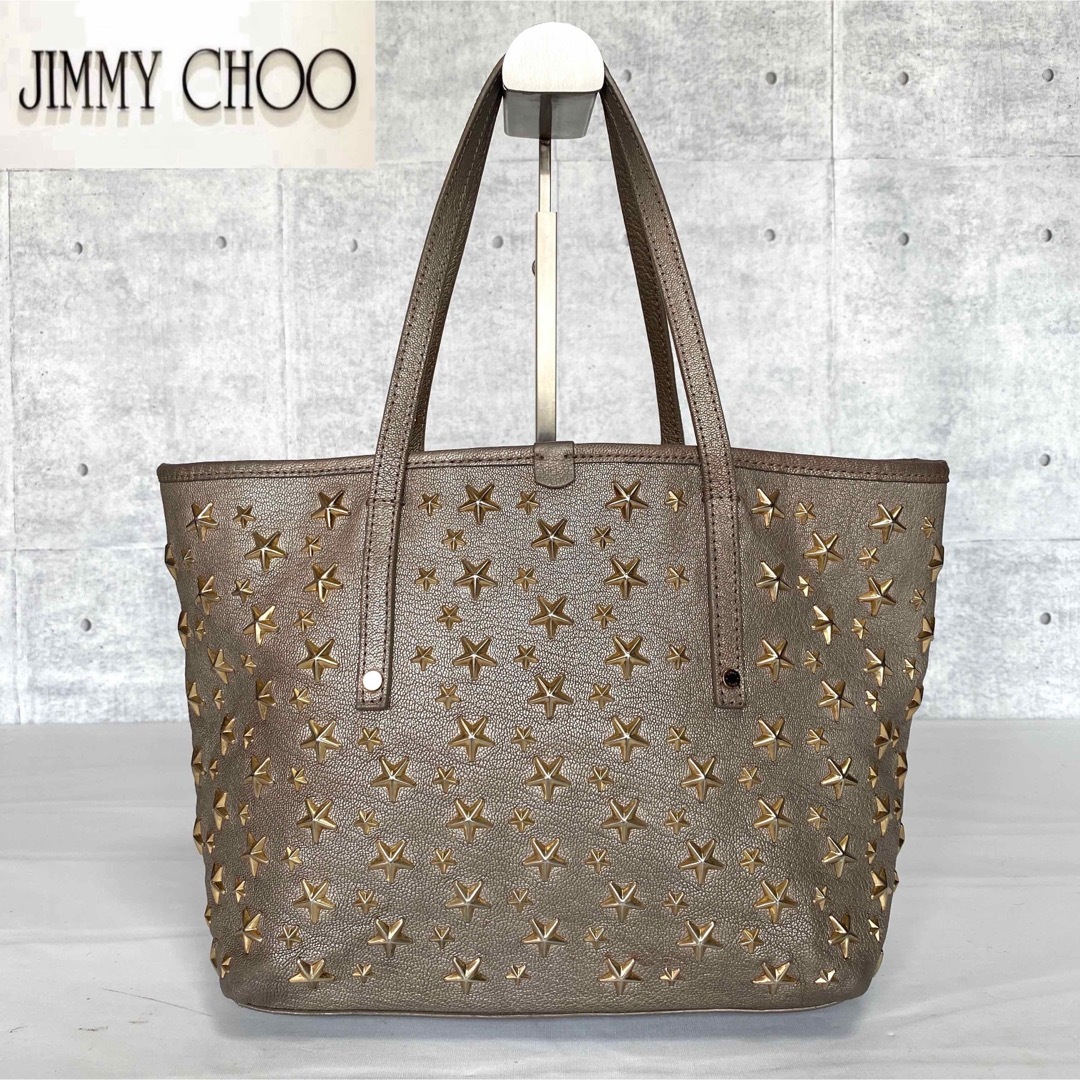 【極美品】JIMMY CHOO SASHA/M オフホワイト A4 トートバッグ