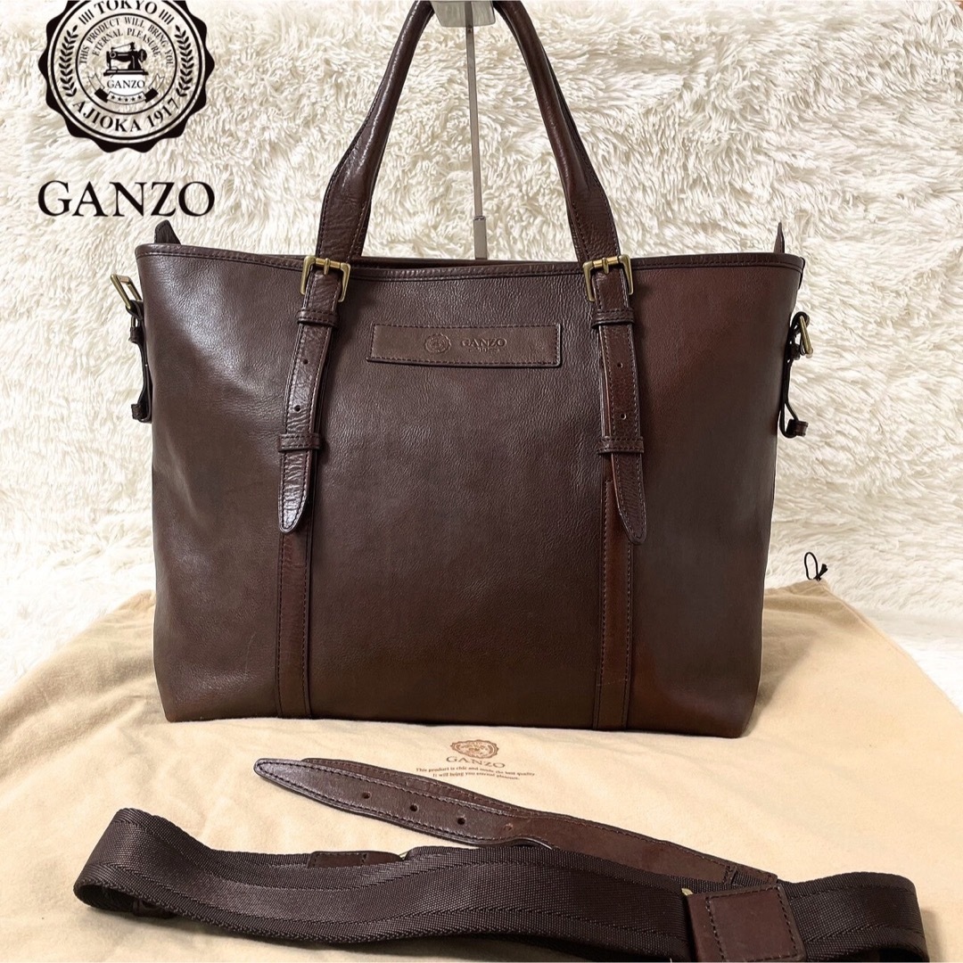 美品】GANZO 最高級トートバッグ7QS-H 2way 肩掛けA4 ブラウン-