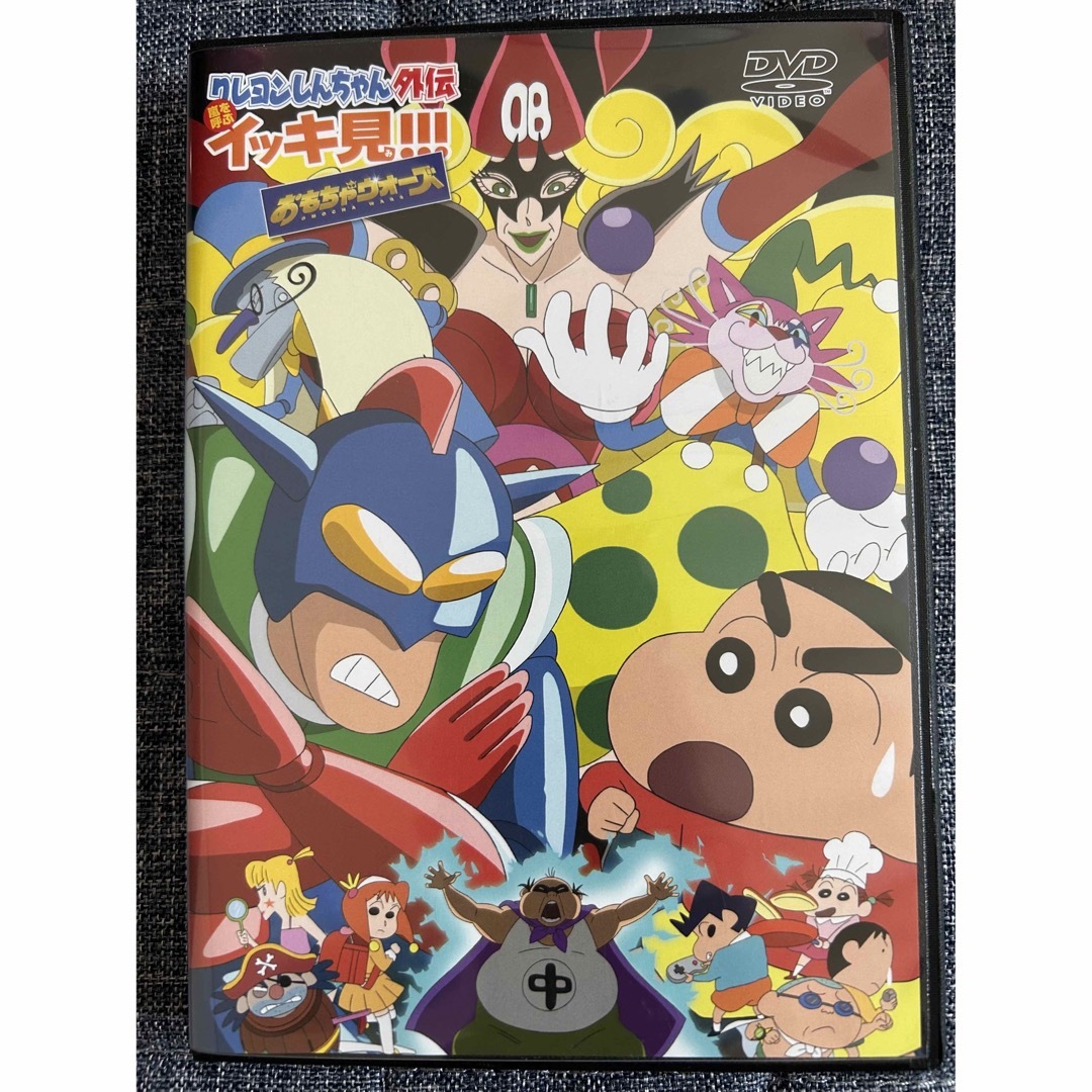 クレヨンしんちゃんDVDの通販 by RKshop|ラクマ クレヨンしんちゃんDVDの通販 by RKshop|ラクマ