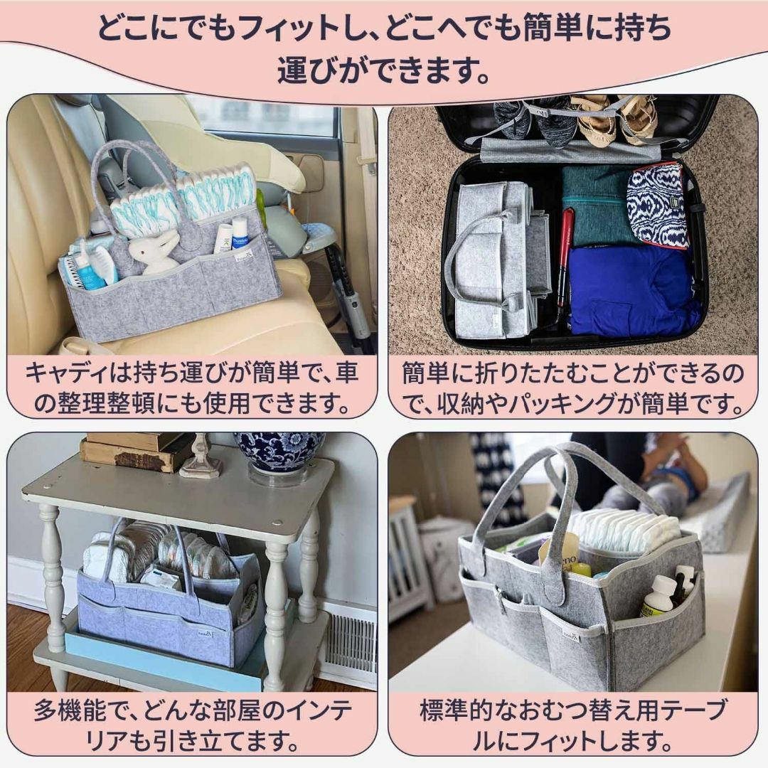 【色: ライトグレーストライプ】Putska おむつストッカー ベビー用品を収納 キッズ/ベビー/マタニティのおむつ/トイレ用品(ベビー紙おむつ)の商品写真