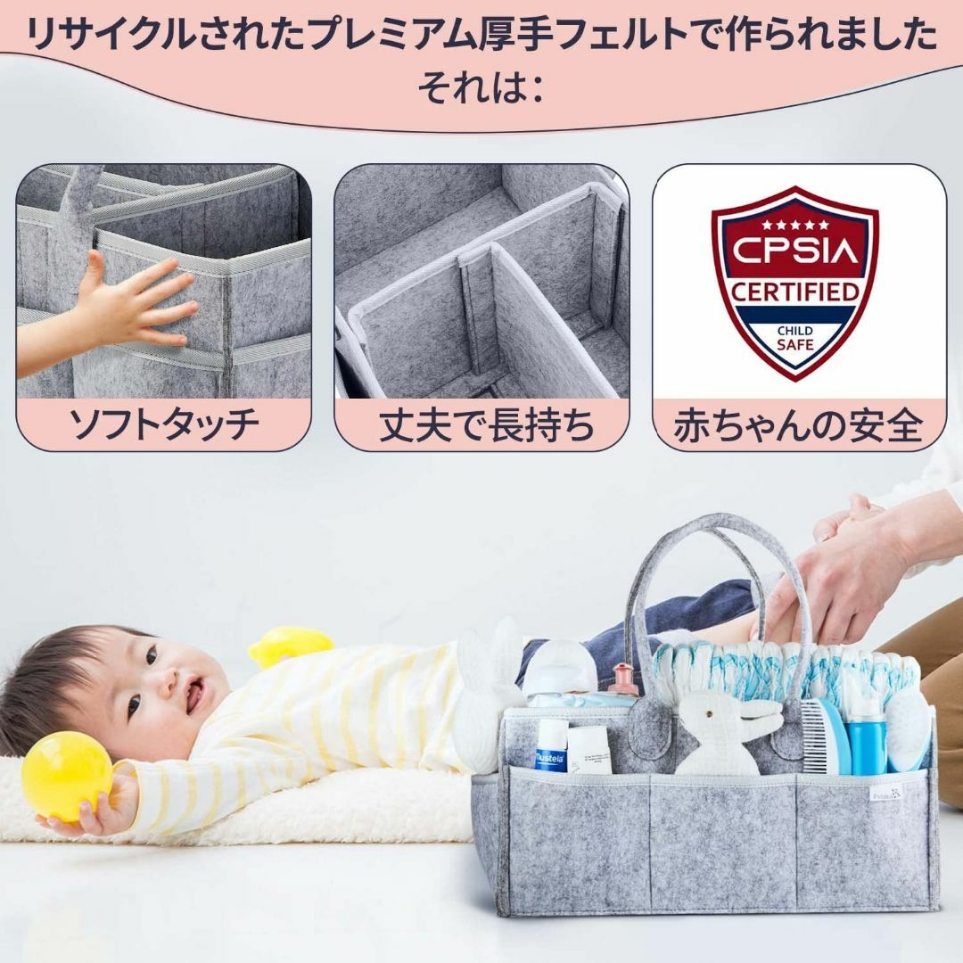 【色: ライトグレーストライプ】Putska おむつストッカー ベビー用品を収納 キッズ/ベビー/マタニティのおむつ/トイレ用品(ベビー紙おむつ)の商品写真